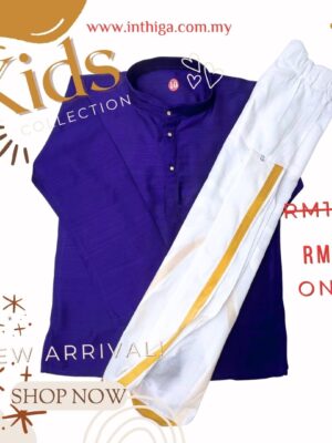 Kids Silk Cotton Purple PyjamaJippaKurta with Cream Dhoti Pant