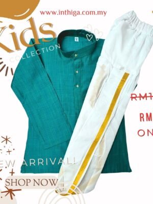 Kids Silk Cotton Tropical Green PyjamaJippaKurta with Cream Dhoti Pant