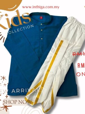 Kids Silk Cotton Turquoise Pyjama Jippa Kurta with Cream Dhoti Pant